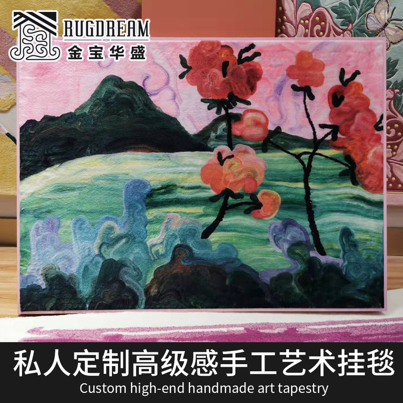Oil Painting Style Creative Art Tapestry Hanging Painting Decorative Blanket Custom High-End Living Room Wall Tapestry Tapestry Background Cloth