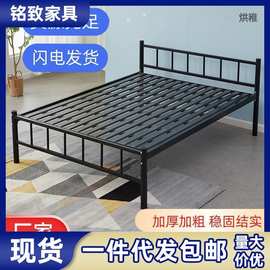 M姳3铁床1.5米床双人铁艺高架床宿舍出租房1.2米单人床加高脚床离