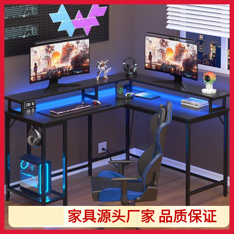 Corner Computer Desk Storage Bag and Charging Station Office Desk L-Shaped Gaming Desk with Led Light Monitor Stand
