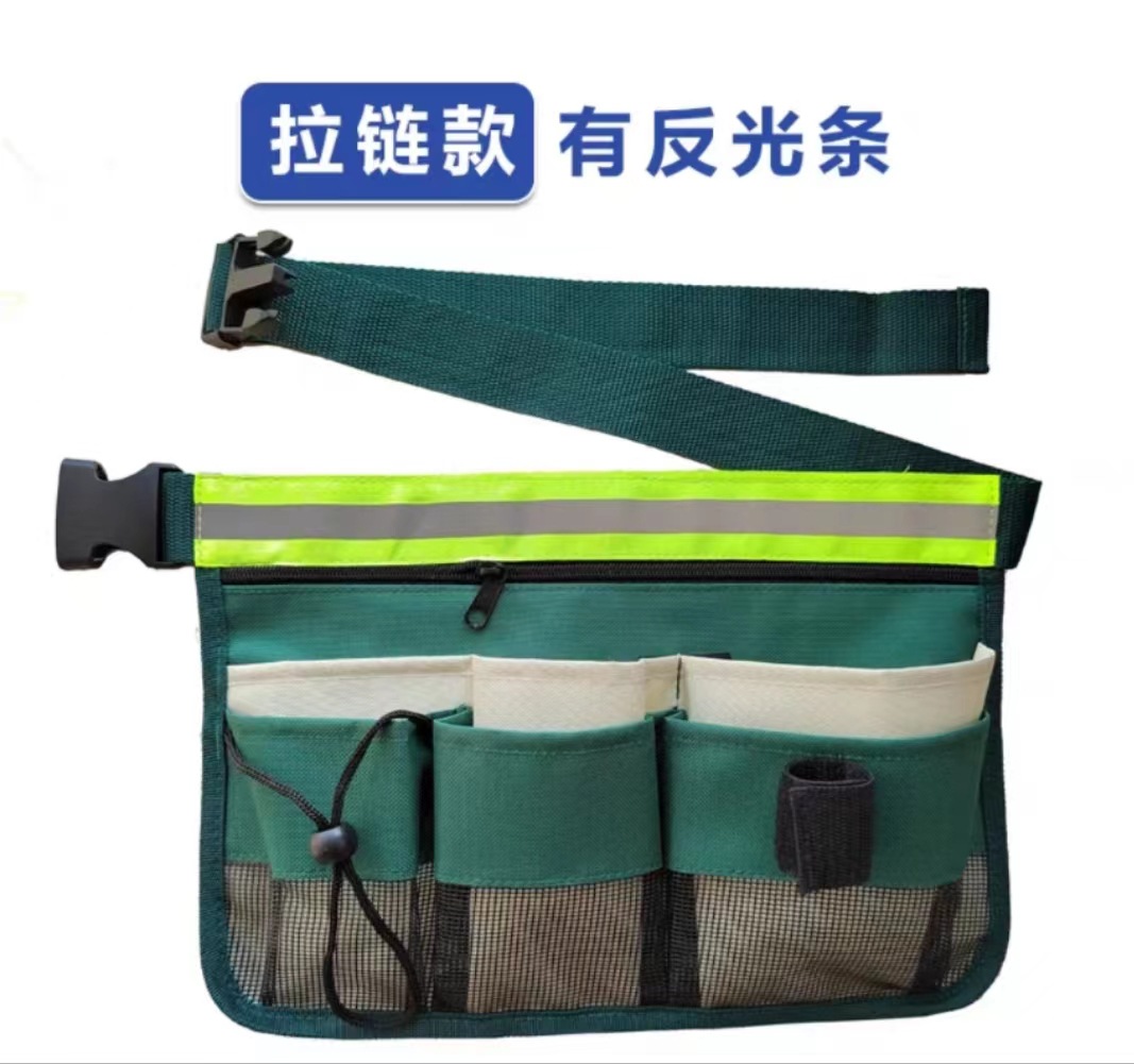 Fábrica de equipaje en stock bolsa de herramientas de la cintura kit Oxford paño de limpieza bolsa de herramientas de doble capa cremallera propiedad Square shop