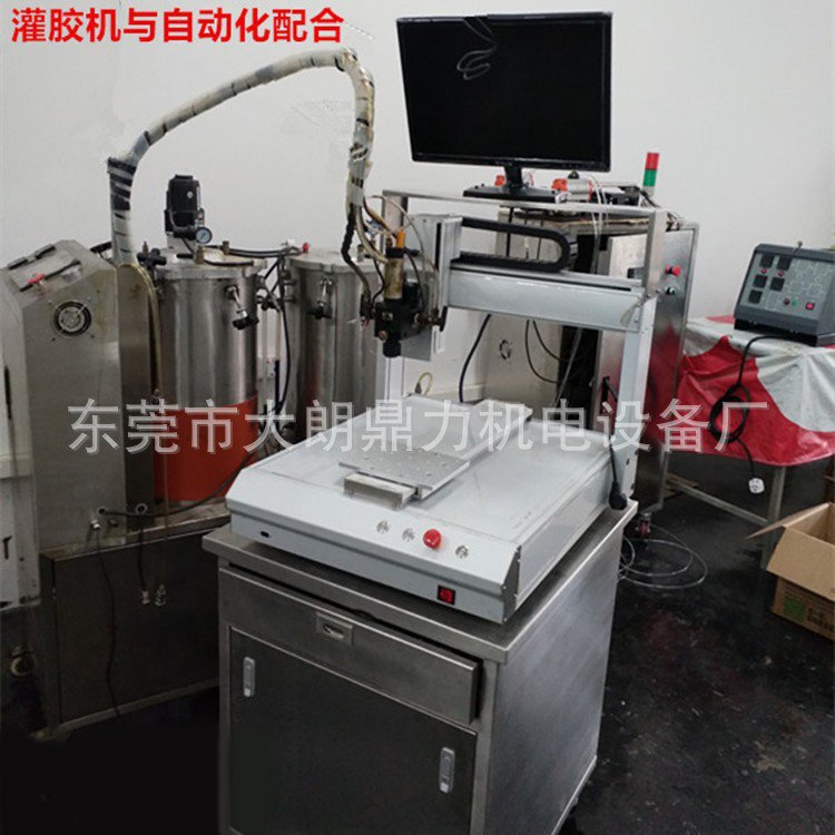 厂家供应全自动灌胶机全自动点胶机经济实惠灌胶加工代加工批发