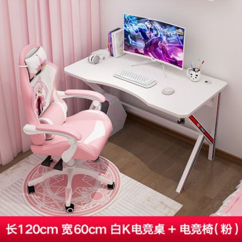 Armor White 120cm+ 업그레이드된 나일론 게이밍 의자