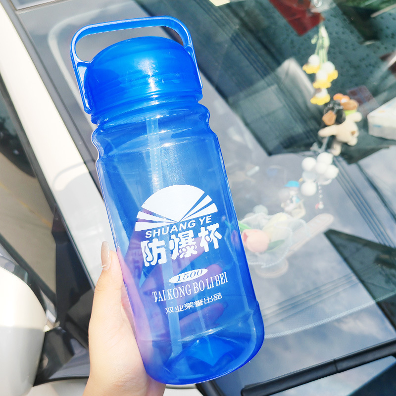 【厚みのある防爆カップ】プラスチックカップ、特大防爆大型ウォーターカップ、スペースカップ、トラベルカップ、落下防止・耐熱労働者カップ|undefined