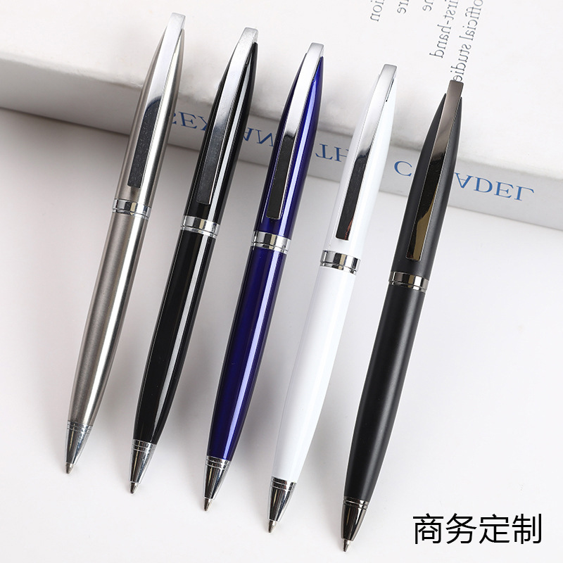 高档金属圆珠笔 商务礼品广告设计造型 中油笔现货圆珠笔刻字logo