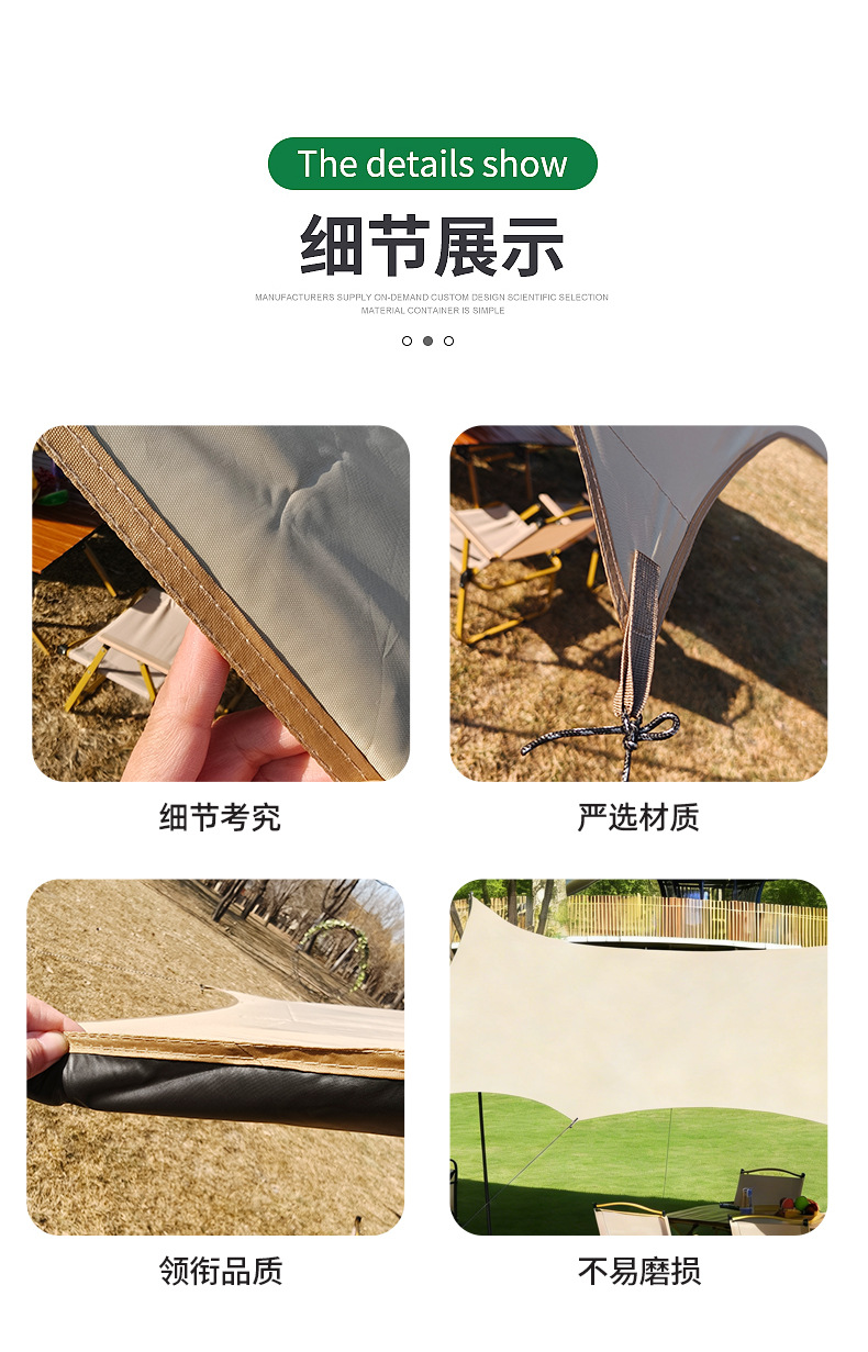 Thickened Oxford Cloth Black Vinyl Canopy Tent for Outdoor Camping, Barbecue, Sunshade, Rainproof, Sunproof, Garden Gazebo Wholesale