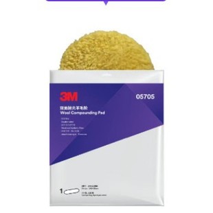 3M5701�p����ë��5705��ë�P����݆��܇�������ݴ�Ϟ�R��Ҿ����