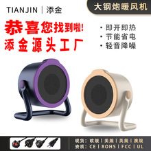 �羳����ů�L�C�����ٟ�ȡů�������k������������ů�L�C