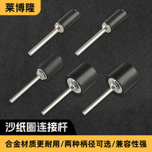 ɰȦBӗUzUĥ^ĥC늄СɳȦľ^ȥƤٳP