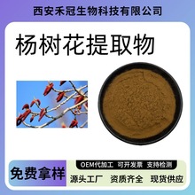 ��仨��ȡ���������â��ȡ���仨���Sͪԭ�ϗ�仨�۬F؛