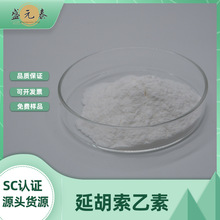 �Ӻ�������98%�_ͨ��ǧ������ȡ��100g/��ʢԪ̩������]����ă�