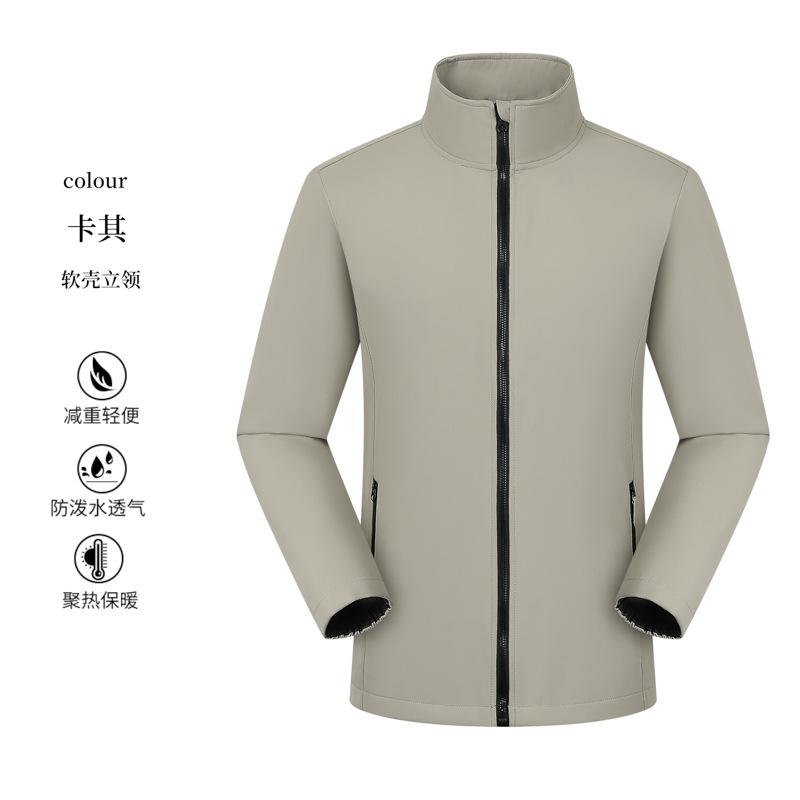 Weilai 4S tienda ropa de asalto personalizada ropa de trabajo impresa logotipo empresa de automóviles empresa de ventas de personal grupo chaqueta de trabajo