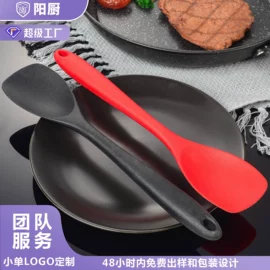 蛋糕模;厨房小工具;磨刀器/石/棒