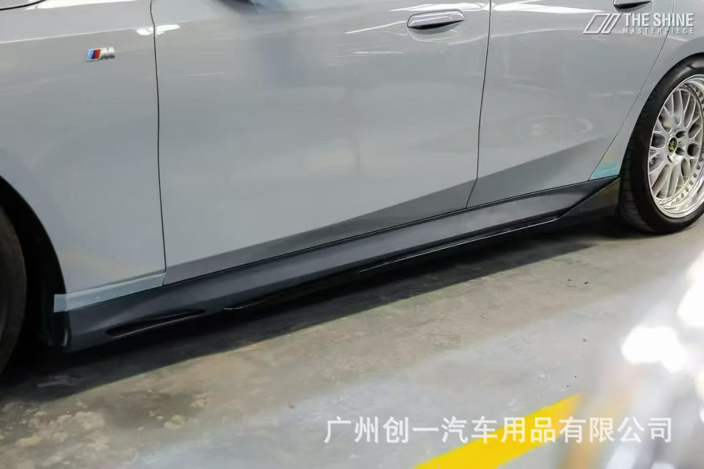 Suitable for 2024 BMW 5 Series G60G68 modified to M5, including front and rear bumpers, M5 front grille, rear bumper, side skirts, and exhaust