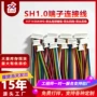 双头反向镀锡单头端子线