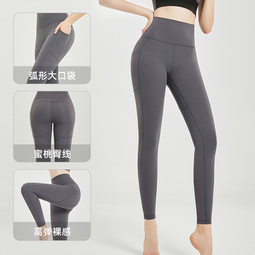 New lulu yoga pants women's nude peach butt lift sports tight fitness pants double side pockets running and cycling pants