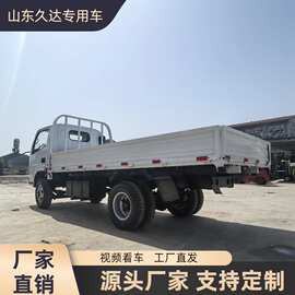 厂家直销跨境外贸右驾工程车渣土载货运输车自卸 平板货车自卸车