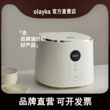 olayks���r���N���n���Ҽ��ö๦��3��С�����3��4��5��