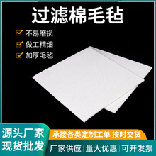 ������ë��ë���^�V��ë�� ����1-10mm��ë�֠��Nչʾ��ҾӼ���