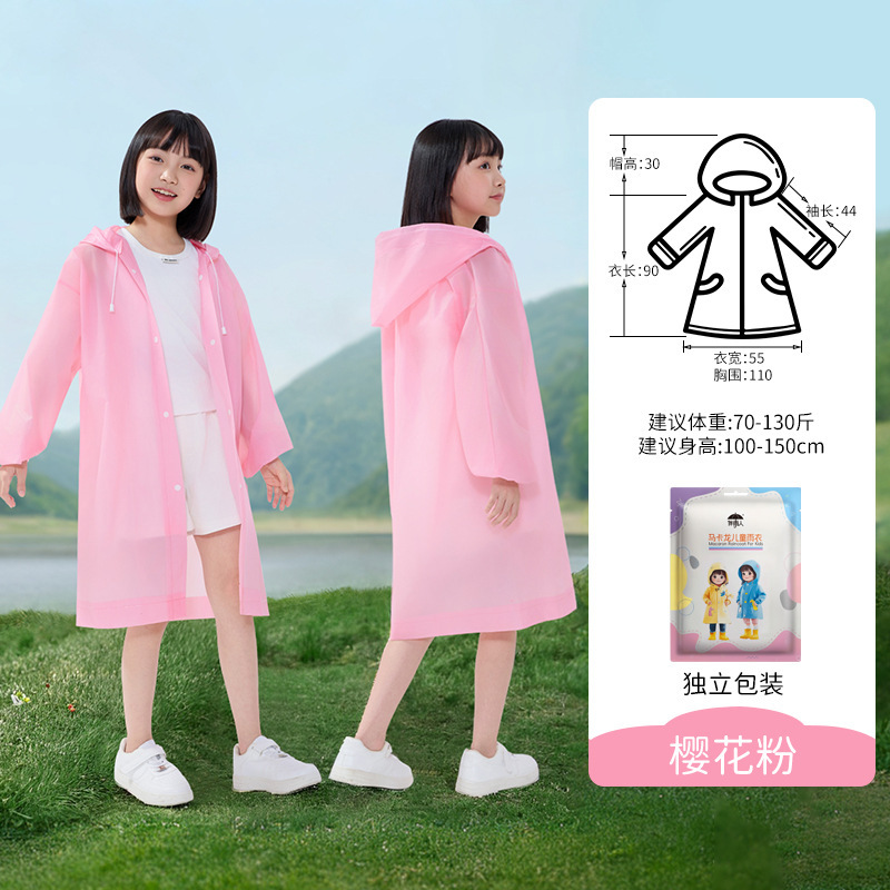 2025儿童小学生加厚连体雨衣 反复使用防水学生可爱上学雨天雨披|undefined