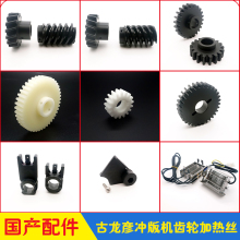 _CX݆΁݆΁Uz݁ӟzHDX 85/125