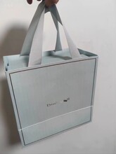 护肤品化妆品礼盒雅诗眼霜水乳液精华面霜礼盒一比一原版专柜原版