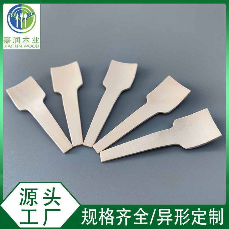 Disposable Wooden Tableware Birch Shovel Export Eco-friendly Biodegradable Tableware Wooden Shovel