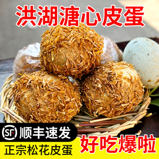 ly��������ɻ�Ƥ�����ğo�U�خa����׃����ʽС�}�������������l