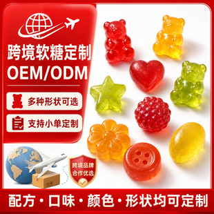 �羳���Ƹʰ����Vܛ�Ǽ���ܛ���O����ܛ��ʳƷ��ʳ�a�䄩OEM����