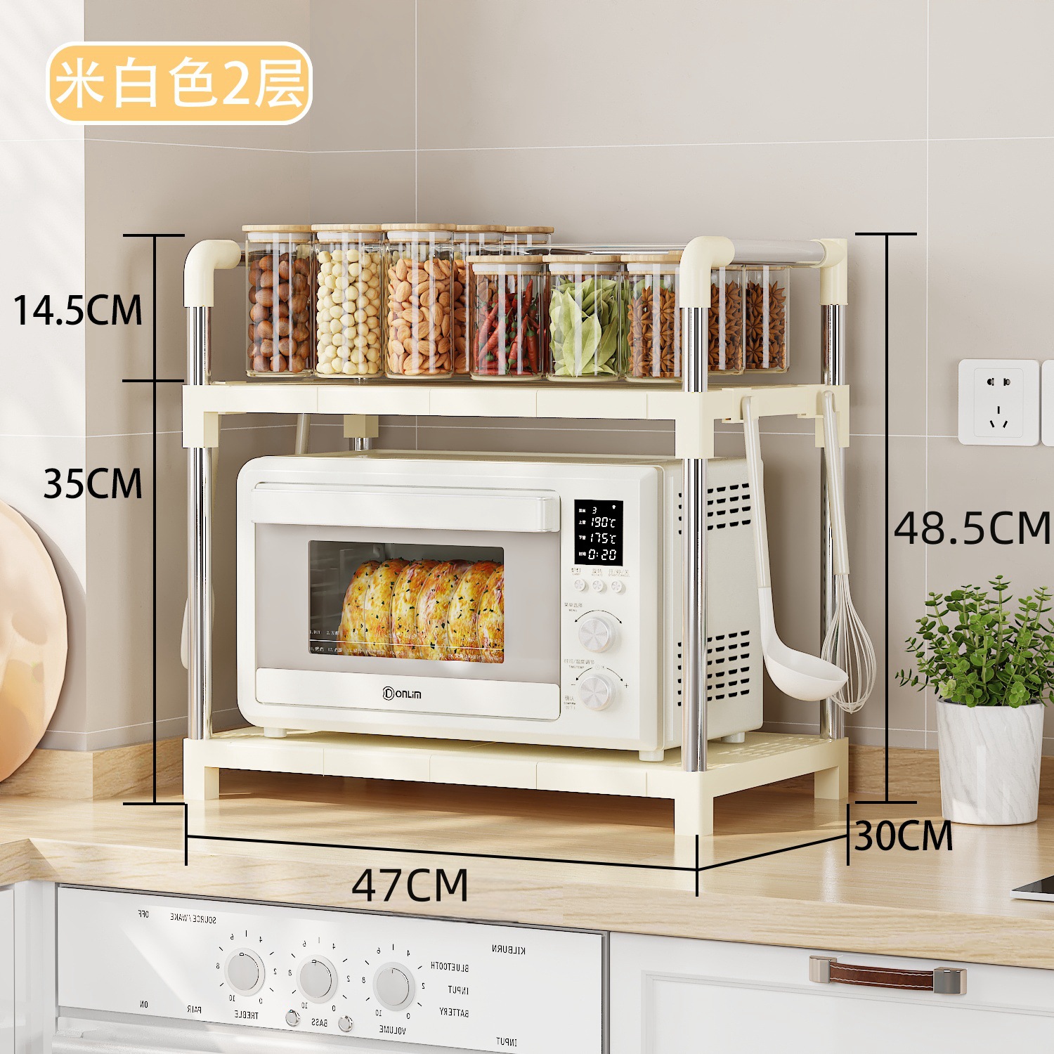 베이지 2겹(스테인리스 튜브)