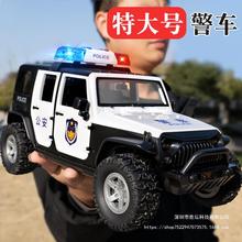 大號警車玩具慣性小汽車兒童110玩具車模型仿真男孩警察車越野車