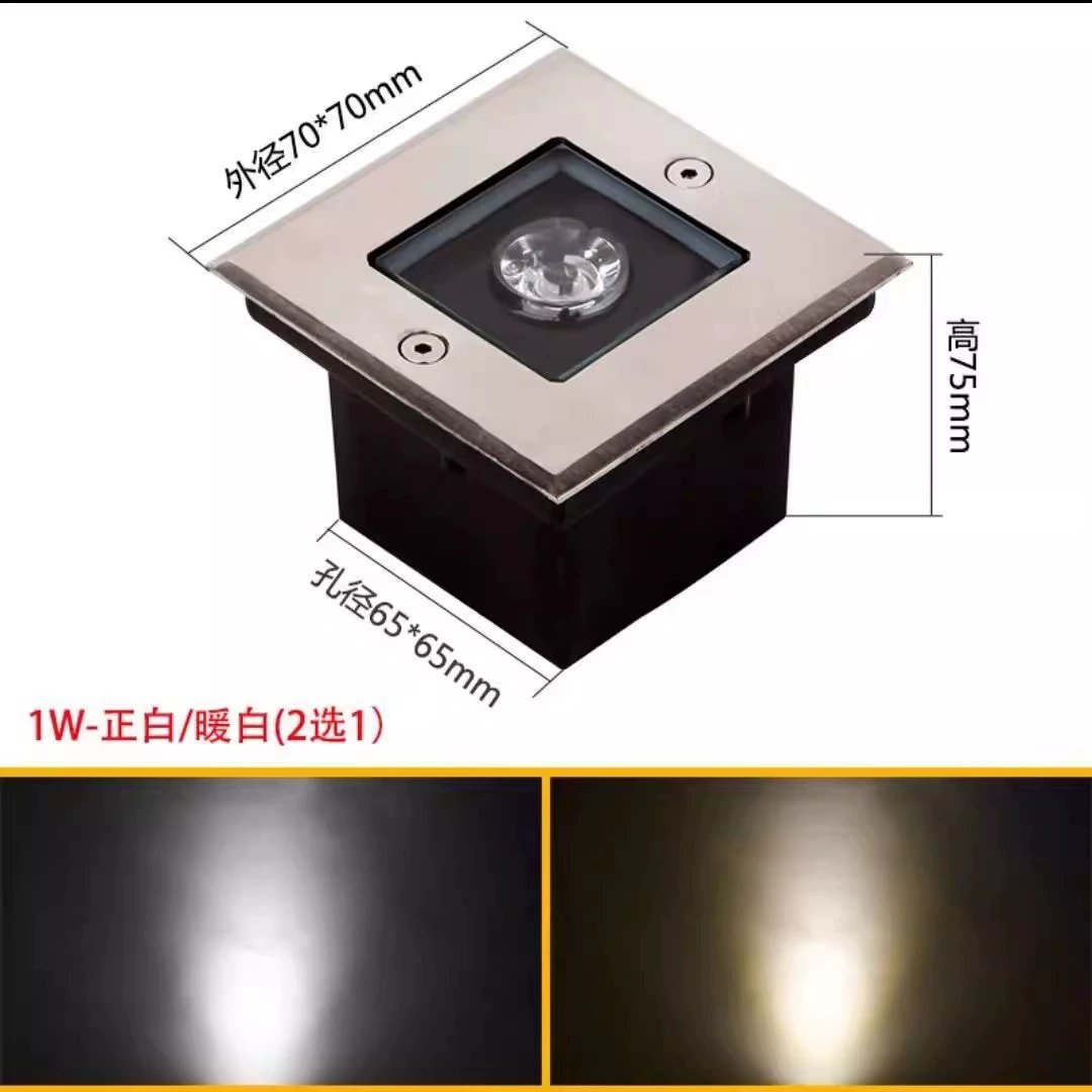 LED-уровень земли светильник, квадратная наружная лампа, варианты 1–48W, белый/теплый/RGB