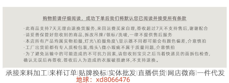 O1CN01U8I7UT2Kk6qSOICq3_!!2218