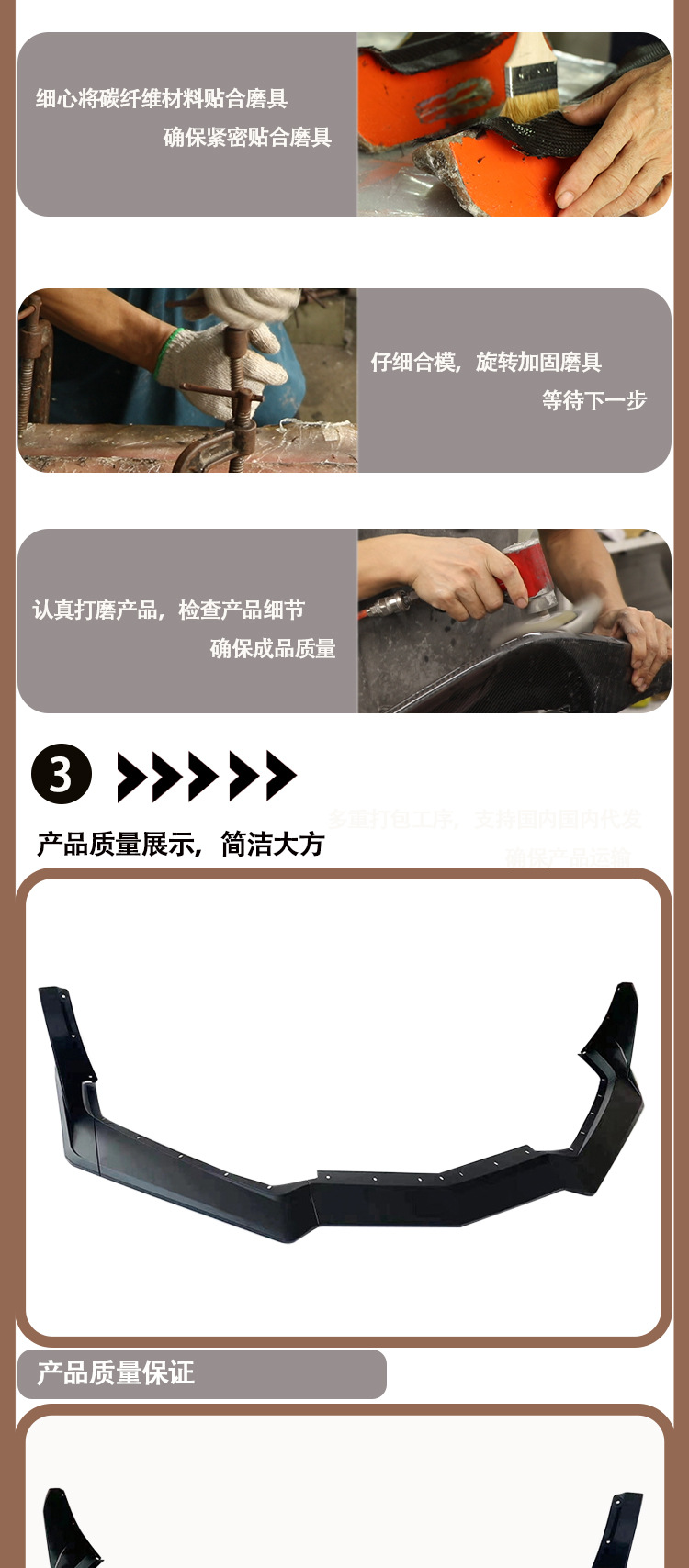 Suitable for Chevrolet Corvette C8 Plastic Frp Material Front Lip, Front Spoiler, Front Chin Car Accessories