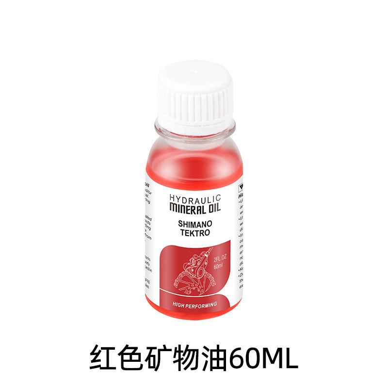 Red-1 bottle of mineral oil