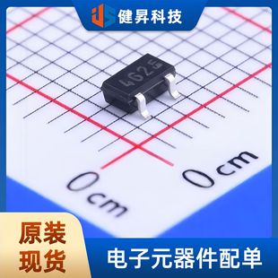 New Original Tle49462Khtsa1 Sc59 Silk Screen 462 Hall Effect Latch Ic Magnetic Sensor
