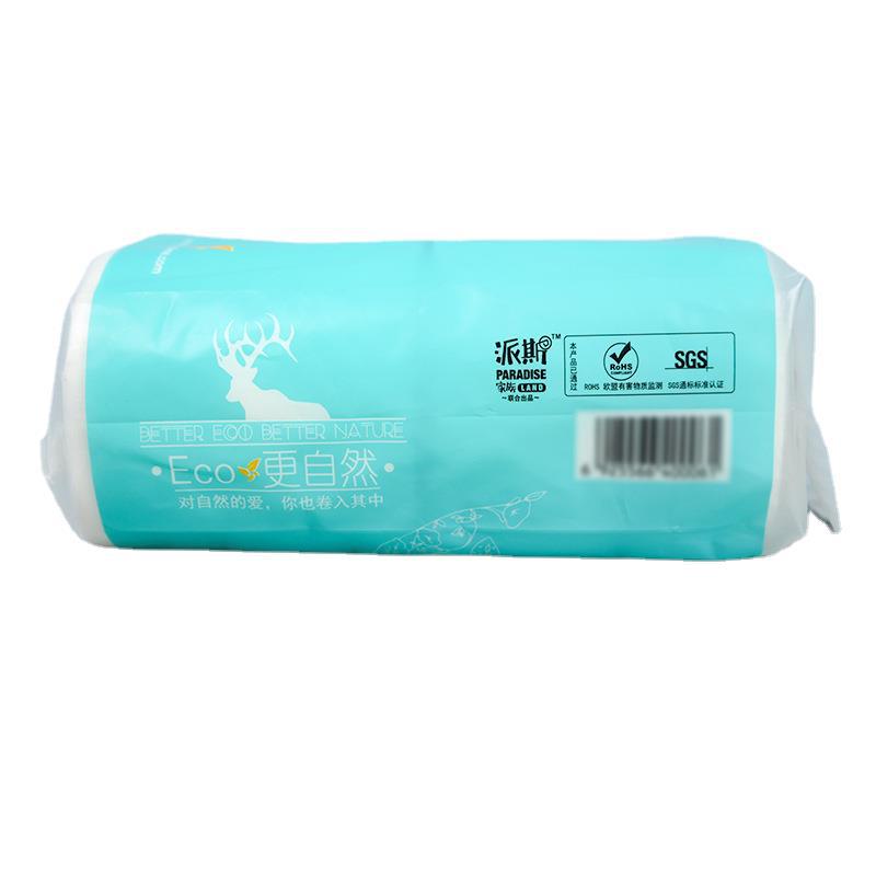 Exportado a Rusia, papel higiénico instantáneo en rollo, papel higiénico, admite venta al por mayor en pequeñas cantidades, papel en rollo sin núcleo, papel en rollo transfronterizo.