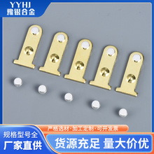 厂家供应银点规格电子漏电开关动触头R3.5*1/2*1.3铜基镀银定制