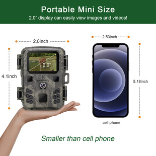 Suntek's New Mini301 Infrared Tracking Camera Card Is Ready to Use 24Mp/1080P Can Set Super Convenient