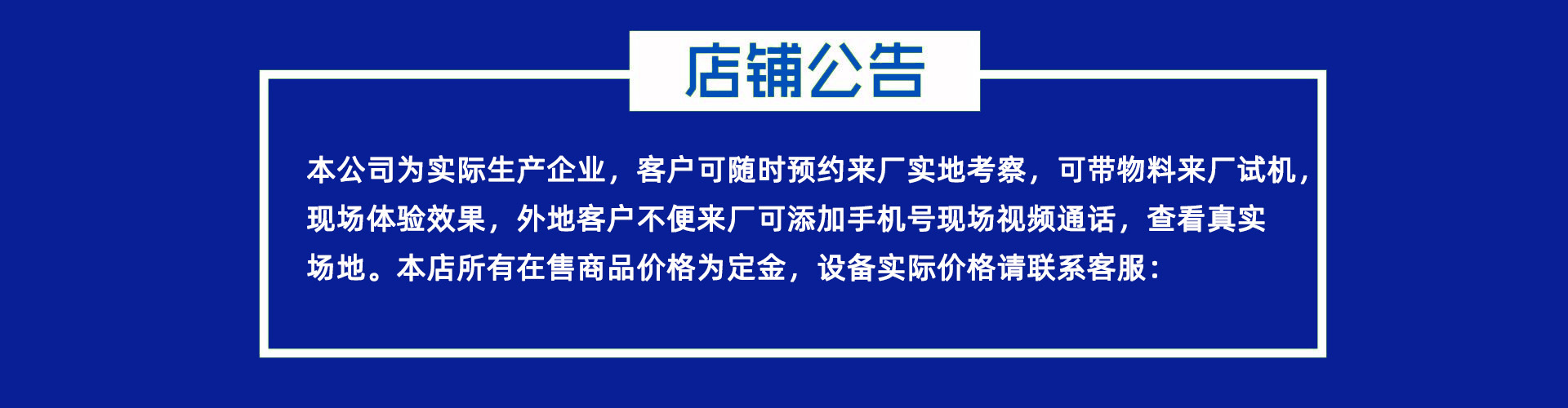 版尾3