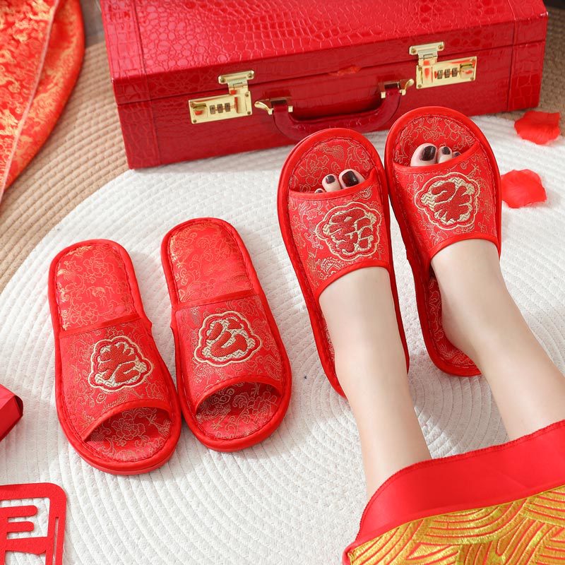 Husband and Wife Red Wedding Festive Linen Slippers Female Bride Accompanying Couple Indoor Home Slippers for Men