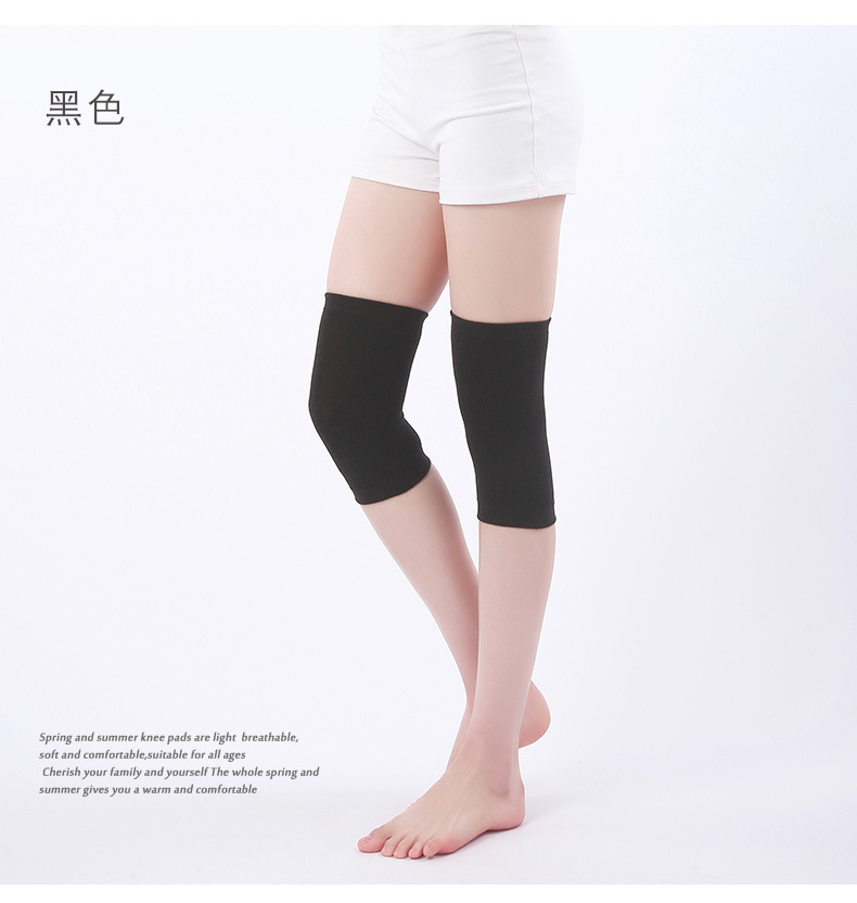 护膝-1_22.jpg