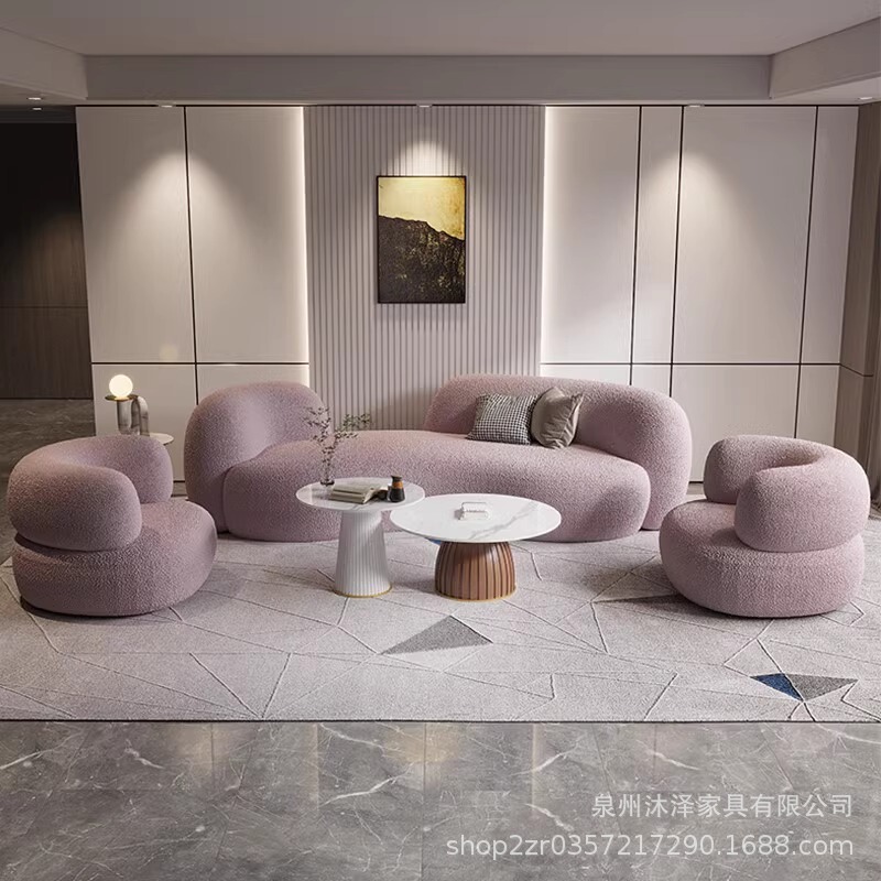 轻奢羊羔绒布艺弧形沙发茶几简约现代客厅服装店美容院网红沙发|undefined