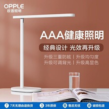 �W�Ռ��I�x���o�۟�̨��led��ͯ�W�������W�����ጋ����x����BY