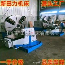 厂家价格直销C6018大头车床1.8米直径卧式回转车床CW1800法兰车床