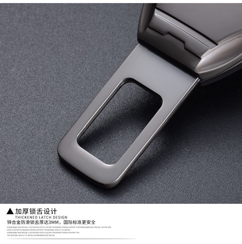 Car seat belt latch buckle head seat belt extender multi-function sub-female connector safety belt latch bayonet