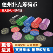 ���ݓ�ˌ��ûI�a���錢��P�Ҍ��ûʹڻI�a�ƿ�Ƭ�������e�ִ���