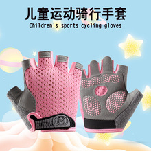 ��ָ�����T܇��܇�\�ӵ�ɽ݆��������ָƽ��܇Ů�T�Ѓ�ͯ�T�б؂�