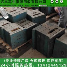 ʯُUģhSչ˾ IՏUFģ Uģ߸߃r