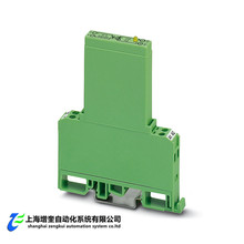 2948885 EMG 10-OE- 5DC/ 48DC/100 - �����˹��̬�̵���ģ��
