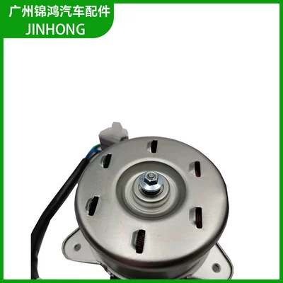 Fan of In-Stock Products, Fan